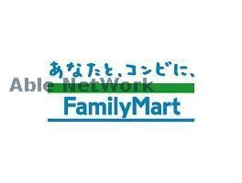 ファミリーマート長嶺南四丁目店(コンビニ)まで283m 熊本都市バス（熊本市）/長嶺団地 徒歩5分 1階 築4年