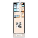 エヴァーグリーン水前寺西・参番館の間取図