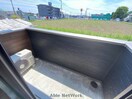  グランツ長嶺