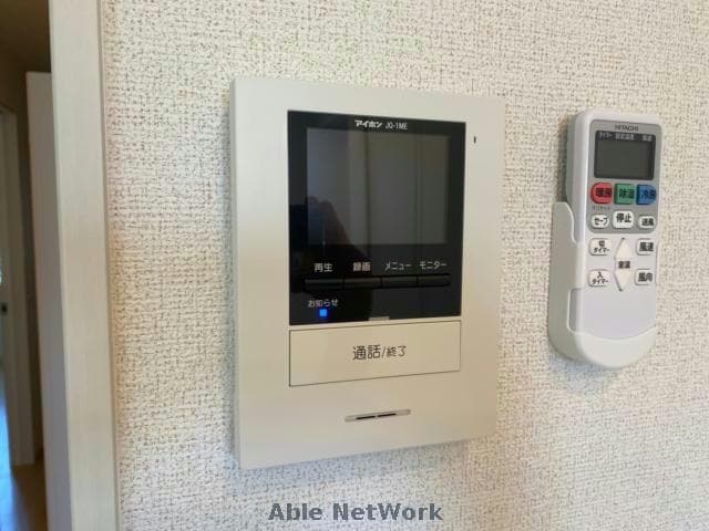  グランツ長嶺