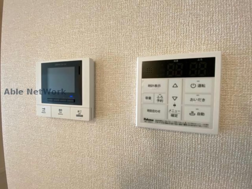  豊肥本線<阿蘇高原線>/武蔵塚駅 徒歩36分 1階 築2年