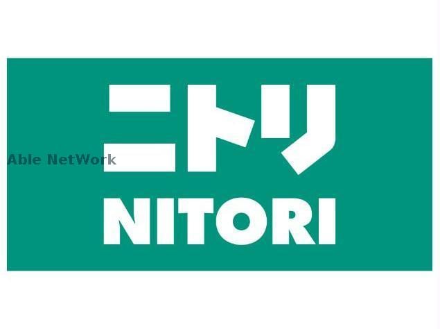 ニトリ熊本インター店(電気量販店/ホームセンター)まで635m 産交バス（熊本市）/一本木 徒歩5分 2-4階 築22年