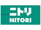 ニトリ熊本インター店(電気量販店/ホームセンター)まで635m 産交バス（熊本市）/一本木 徒歩5分 2-4階 築22年