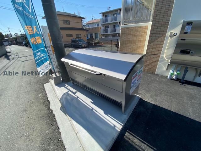  NEW ERA上南部