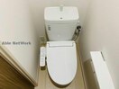 ※建築中 NEW ERA上南部