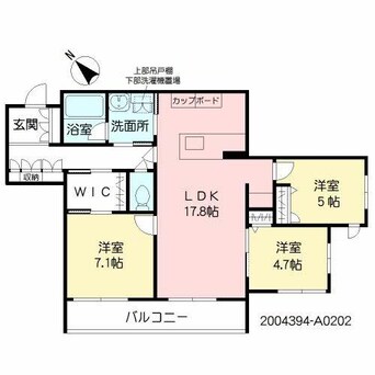 間取図 グランメゾン新屋敷一丁目