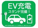  グランメゾン新屋敷一丁目
