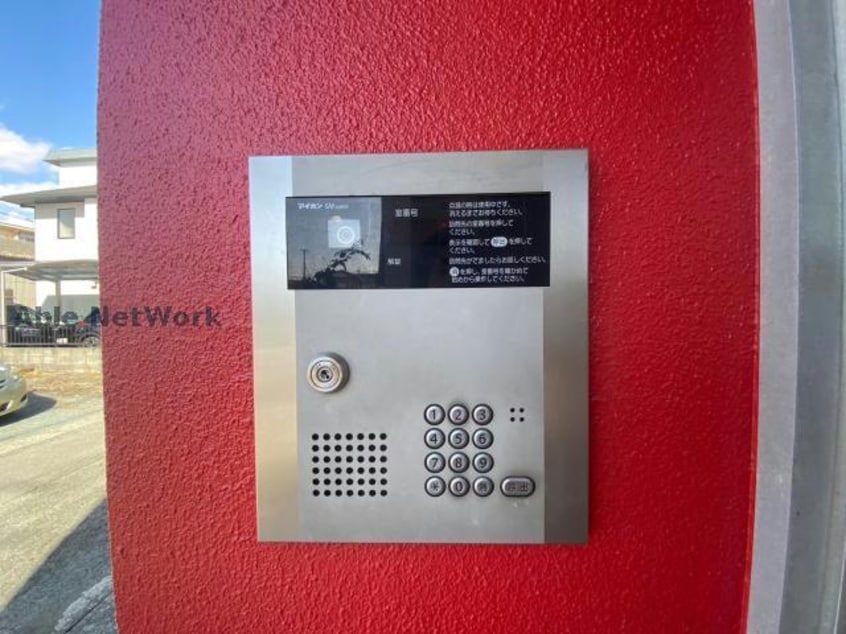  豊肥本線<阿蘇高原線>/東海学園前駅 徒歩30分 3階 築17年