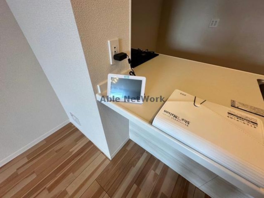 同型　現況優先 さくらガーデン出水