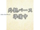  熊本都市バス（熊本市）/月出小学校入口 徒歩5分 1階 建築中