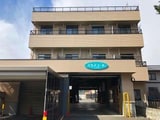 スカイコート