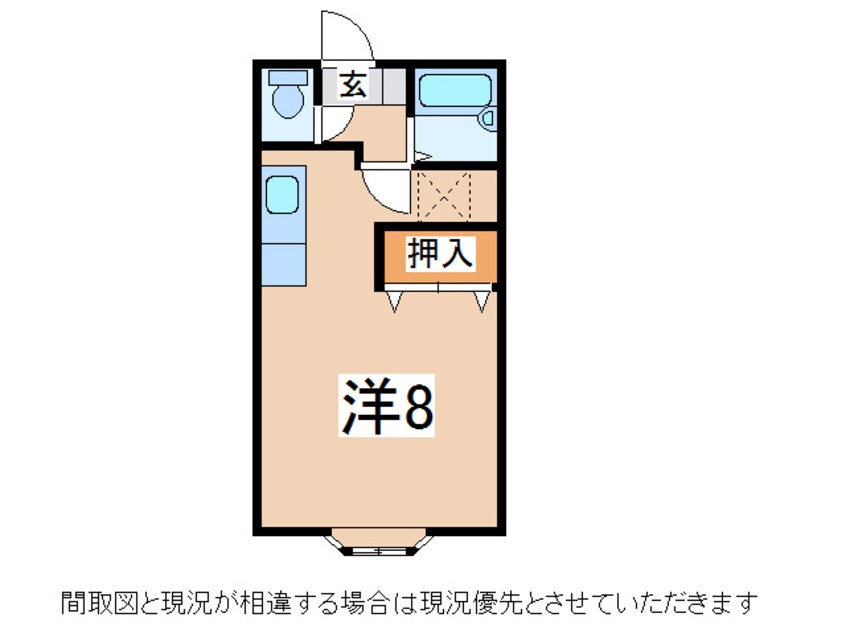 間取図 代官町ハウスⅡ