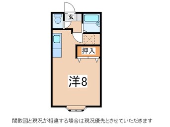 間取図 代官町ハウスⅡ