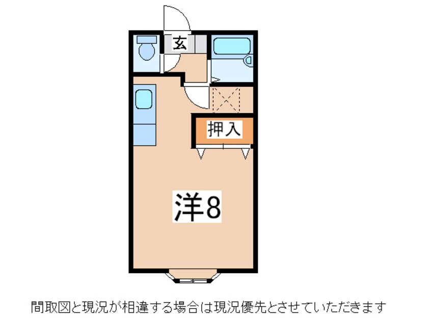 間取図 代官町ハウスⅡ