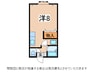 代官町ハウスⅡ 1Rの間取り