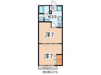 間取図 奥羽本線・山形線/米沢駅 車移動　11分4.4km 1階 築23年