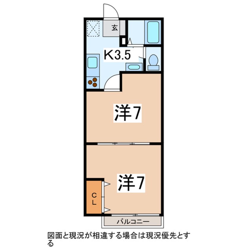 間取図 奥羽本線・山形線/米沢駅 車移動　11分4.4km 1階 築23年