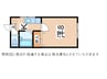 パークサイドフルヤマＣ 1Kの間取り