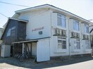  コーポさくらんぼＢ