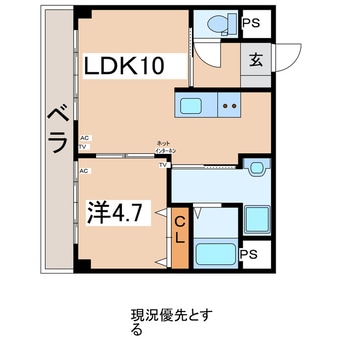 間取図 舟山ハイツ