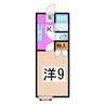 エルミタージュⅡ 1Kの間取り