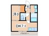 アンボワーズ 1DKの間取り