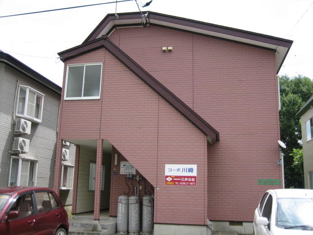 外観 奥羽本線・山形線/米沢駅 徒歩25分 2階 築30年