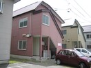  奥羽本線・山形線/米沢駅 徒歩25分 2階 築30年
