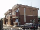 外観 米坂線（東北地方）/米沢駅 車移動　4分2.7km 2階 築19年