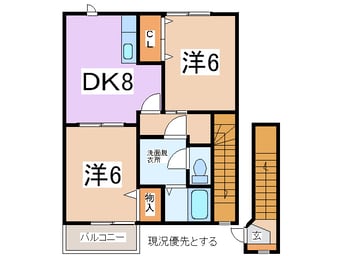 間取図 奥羽本線・山形線/米沢駅 徒歩30分 2階 築26年