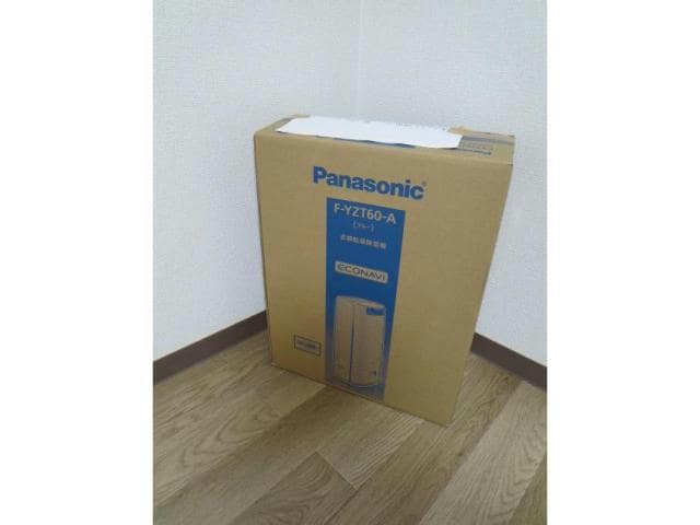 除湿器 ピブルスⅡ号館