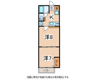 間取図 ハイツ福満