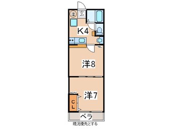 間取図 ハイツ福満