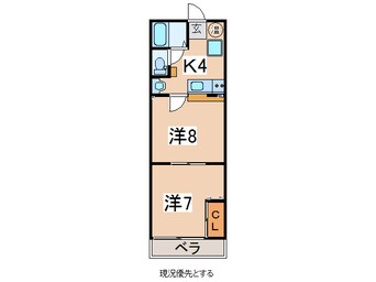 間取図 ハイツ福満