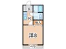 メゾンラヴィサント 1Kの間取り