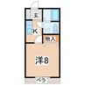 メゾンラヴィサント 1Kの間取り
