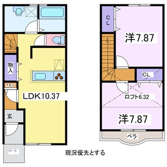 間取図 米坂線（東北地方）/西米沢駅 徒歩14分 1-2階 築18年