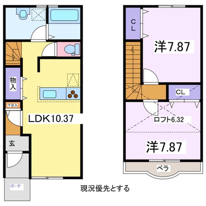 間取図 米坂線（東北地方）/西米沢駅 徒歩14分 1-2階 築18年