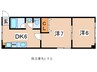奥羽本線・山形線/米沢駅 徒歩9分 2階 築27年 2DKの間取り