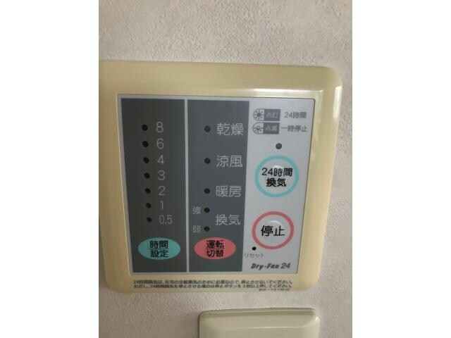  奥羽本線・山形線/米沢駅 車移動　6分4km 2階 築29年