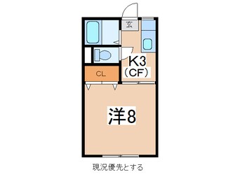 間取図 コーポミュー