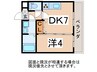 米坂線（東北地方）/南米沢駅 徒歩13分 4階 築17年 1DKの間取り