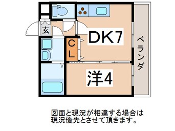 間取図 米坂線（東北地方）/南米沢駅 徒歩13分 4階 築17年