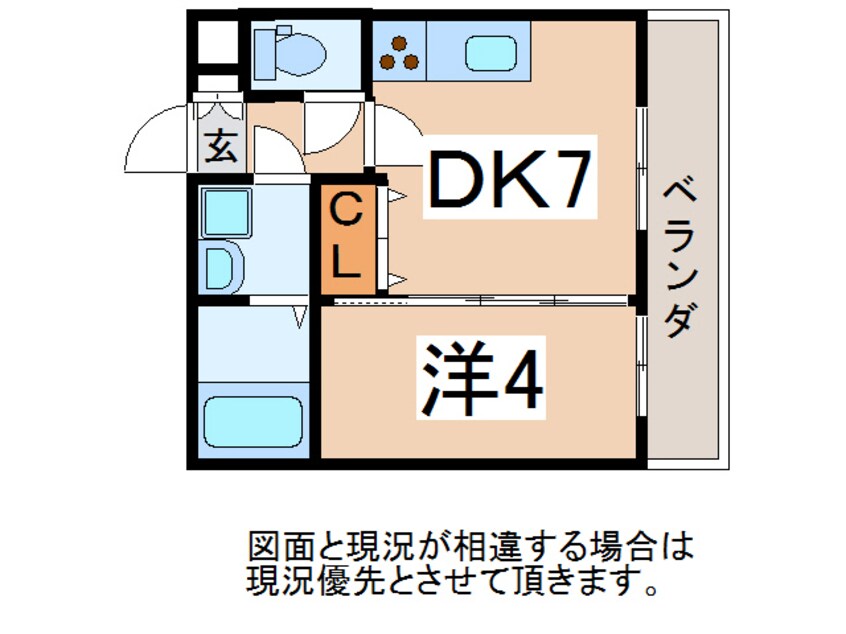 間取図 米坂線（東北地方）/南米沢駅 徒歩13分 4階 築17年