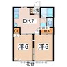 ハイツグリーングラスＢ 2DKの間取り