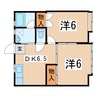 ハイツ金池 2DKの間取り
