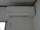 エアコン フルールⅠ