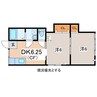 奥羽本線・山形線/米沢駅 車移動 2階 築38年 2DKの間取り