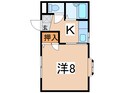 コンフォール５の間取図