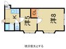 アベニール桑山 2Kの間取り